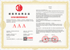 Cina Cangzhou Junxi Group Co., Ltd. Certificazioni